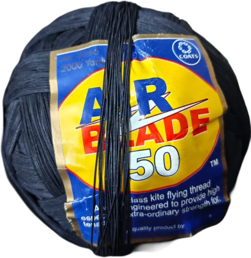 Air Blade 50 kite string dor price 9-thread cotton dor Pakistan 2026.