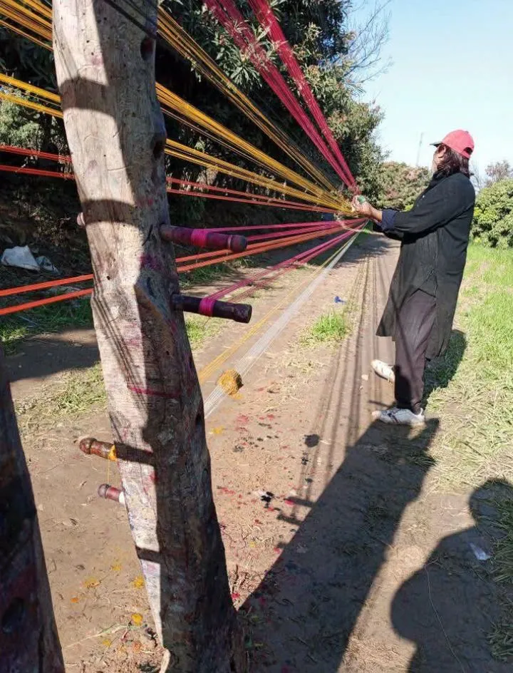 Government Kite Rate Govt Price List 2026 Basant